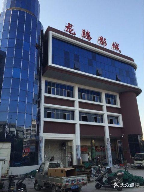 18岁禁止在线观看的相关介绍