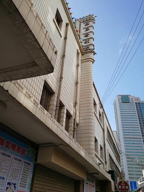 ooxx影院的相关介绍
