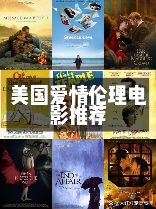 九七影院九七影院的相关介绍