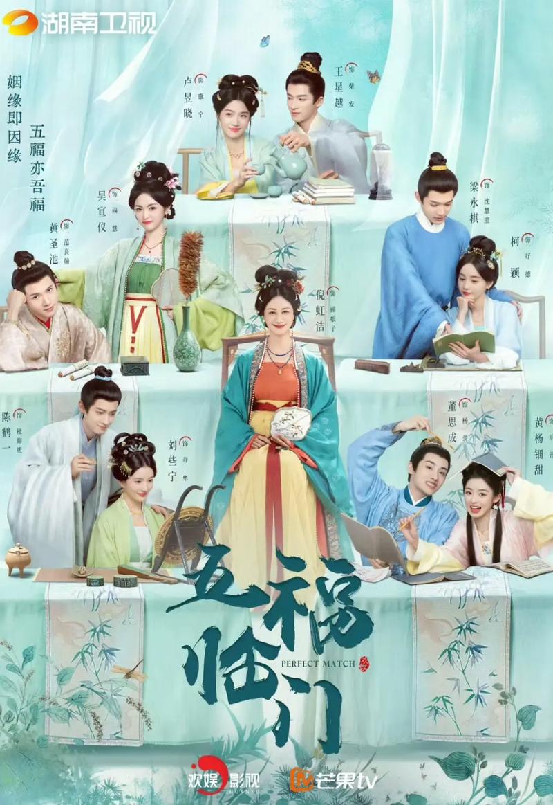 操 白丝美女的相关介绍