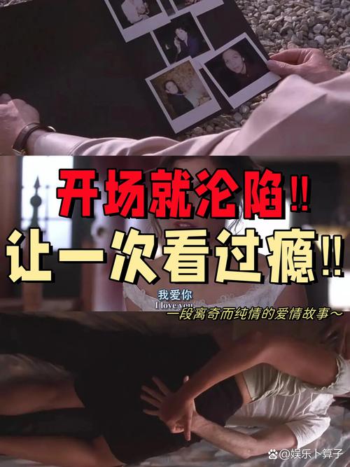 18禁黄色在线免费观看的相关介绍