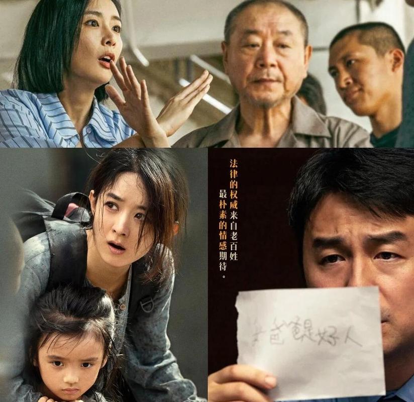 最新侵犯辣文的相关介绍