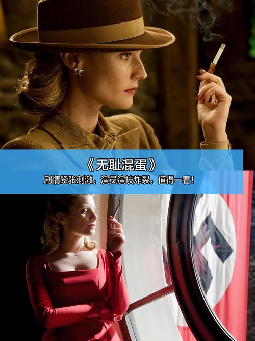 欧美少妇按摩伦理片的相关介绍