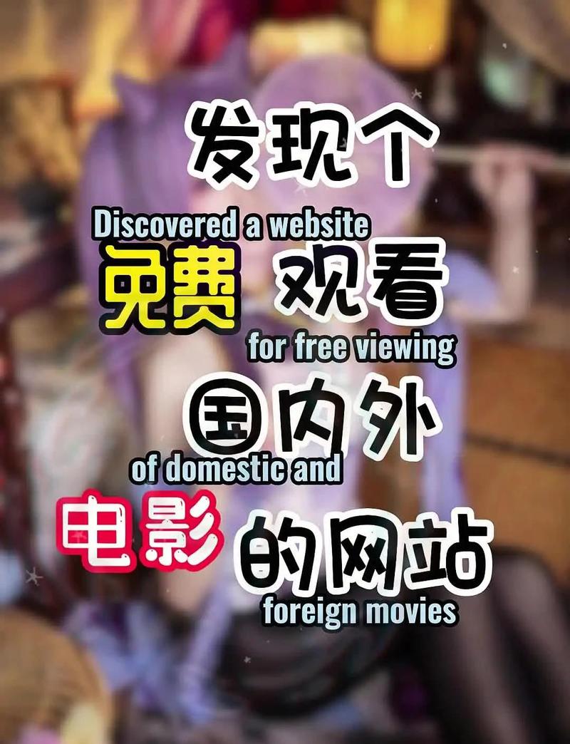 女生下身黄色分泌物的相关介绍