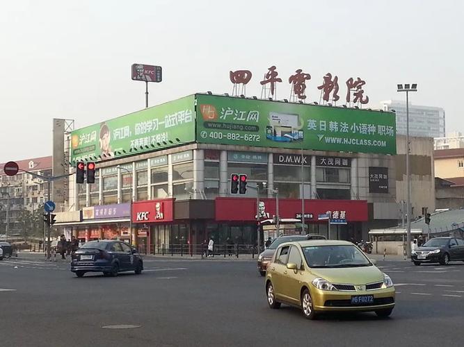 神马影院三级片的相关介绍