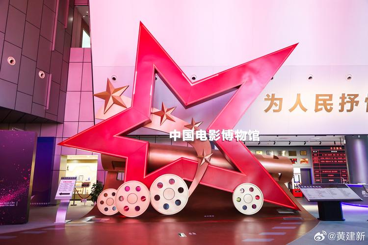 大地影院会员卡的相关介绍