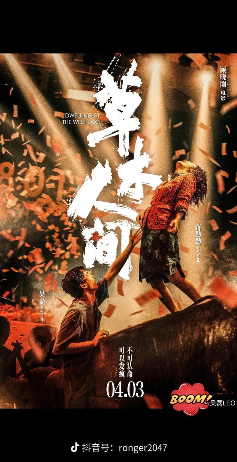 91久久人妻丝的相关介绍