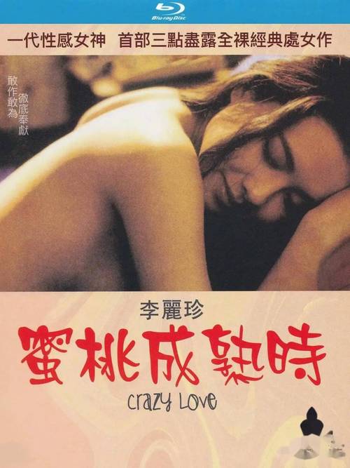 jizzjizz亚洲成熟少妇的相关介绍