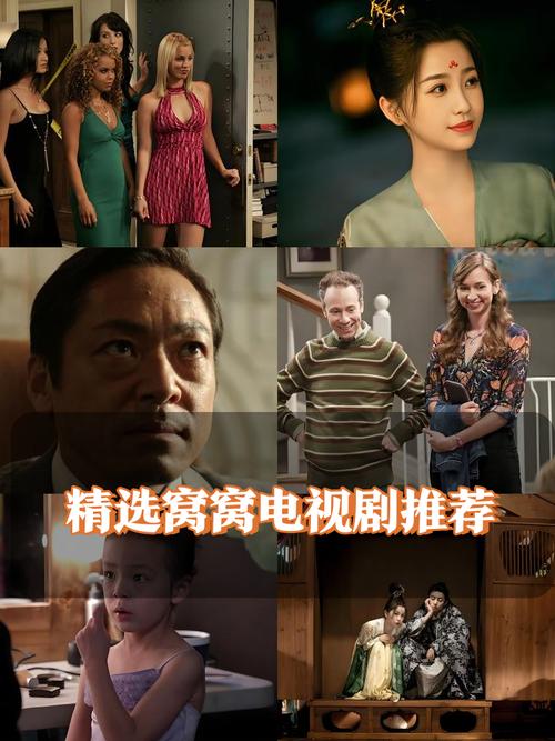 亚洲精品少妇久久久久久的相关介绍