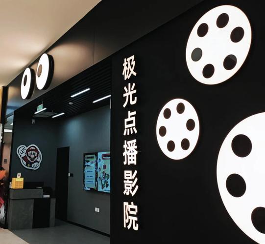 老子影院午夜伦不卡欧美的相关介绍
