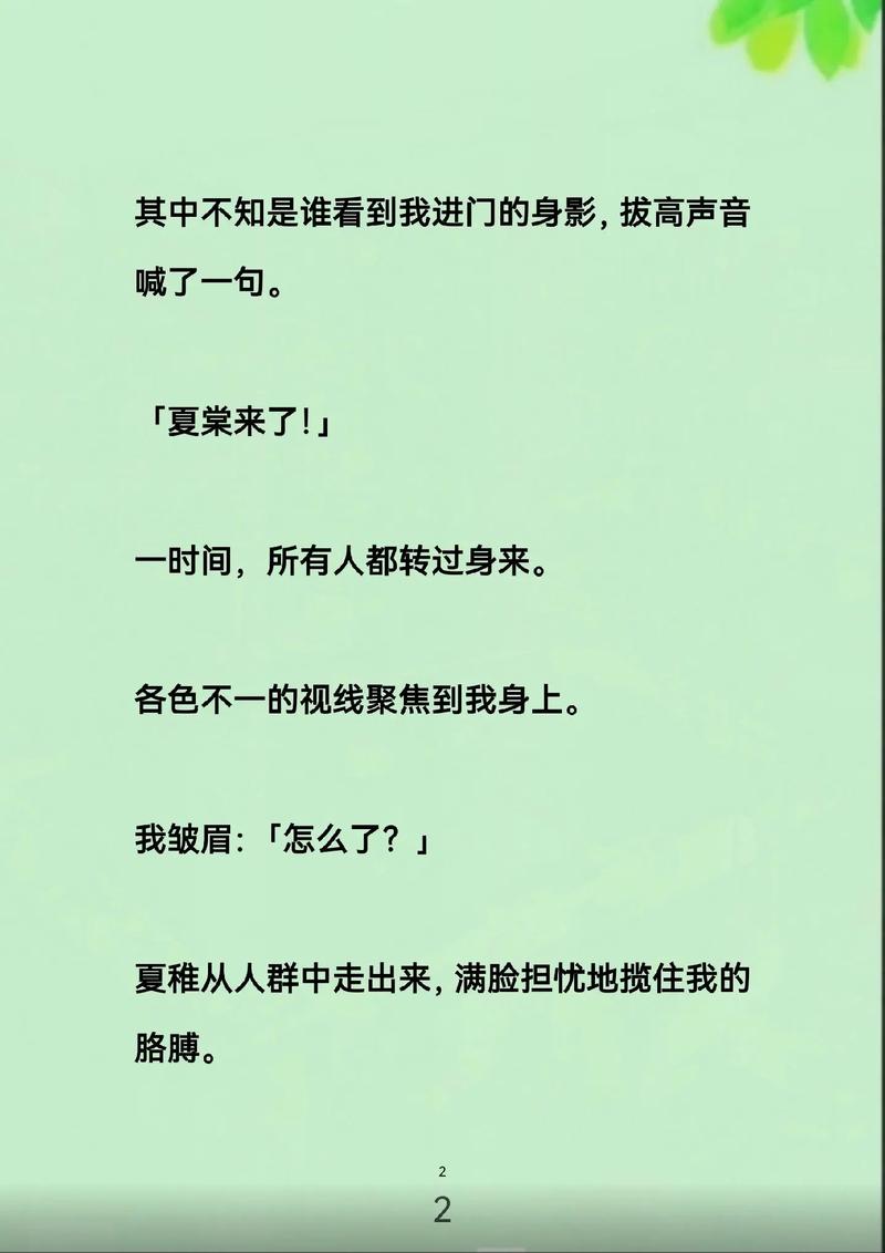 成人综合在线观看欧美的相关介绍