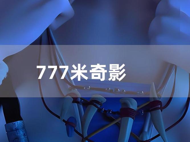 深夜18禁网站入口的相关介绍