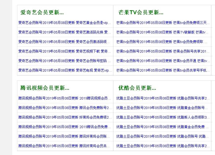 99操人妻的相关介绍