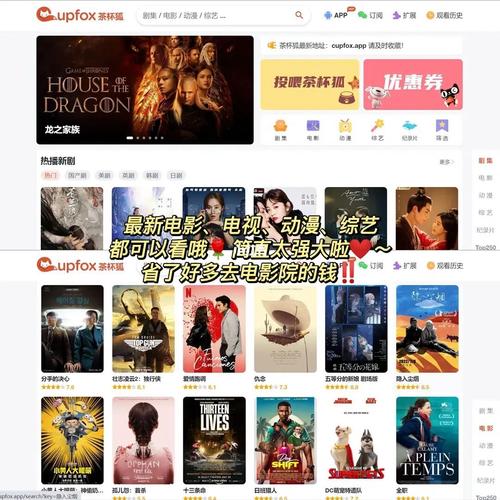 国产大逼色的相关介绍