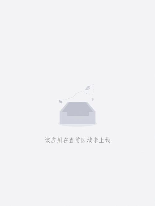 18禁国产一区二区在线看的相关介绍