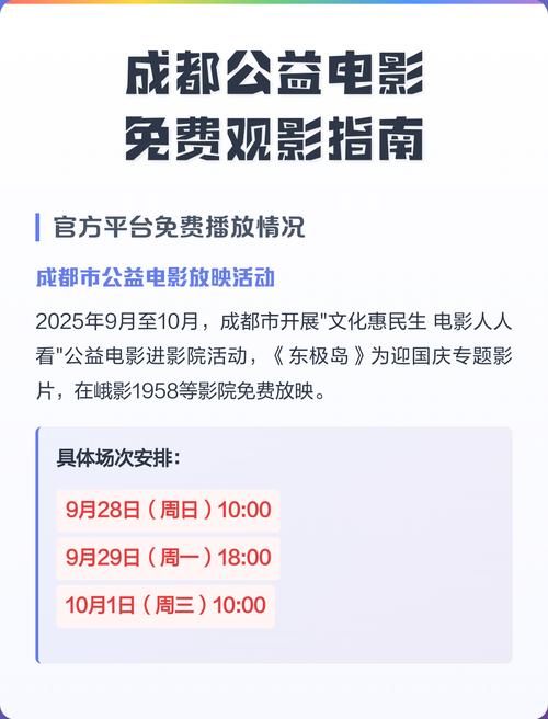 免费va一区不卡在线的相关介绍