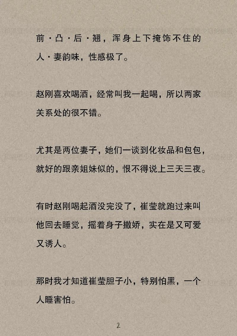 免费下载视频的app的相关介绍
