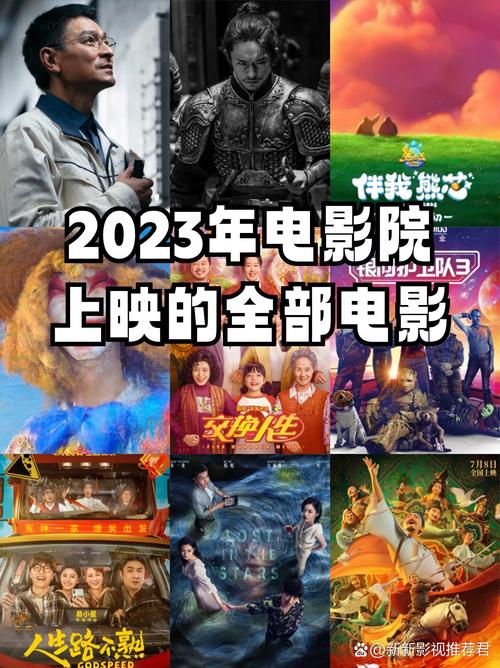 欧美成人3d动漫在线的相关介绍