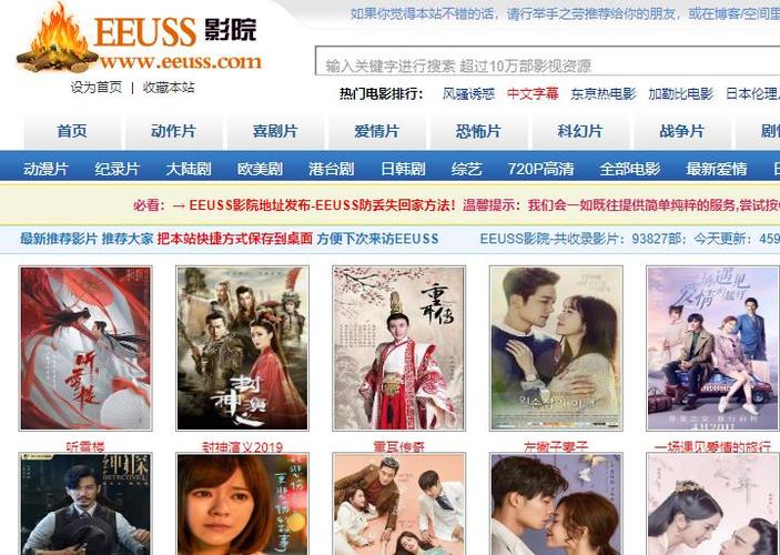 调教高h嗯啊的相关介绍