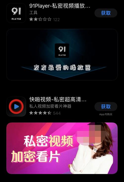 亚洲欧美人妻在线观看的相关介绍