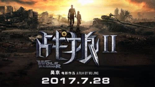 亚洲欧洲少妇的相关介绍