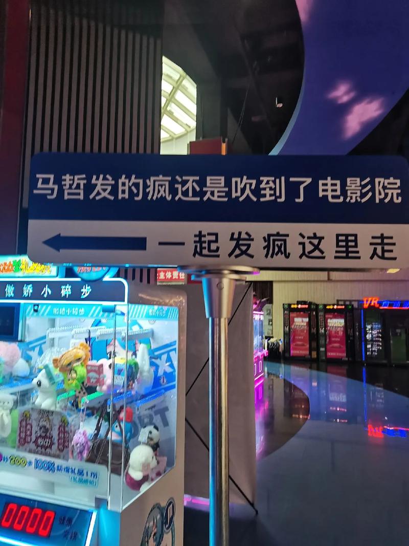 东京精油按摩hd的相关介绍