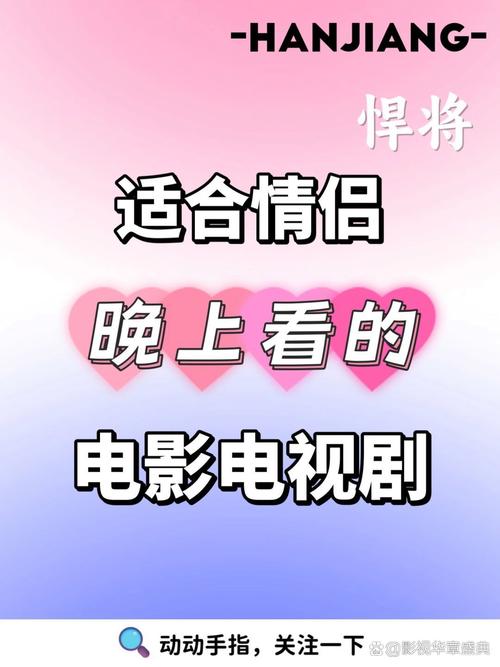 东京特殊的精油按摩的相关介绍
