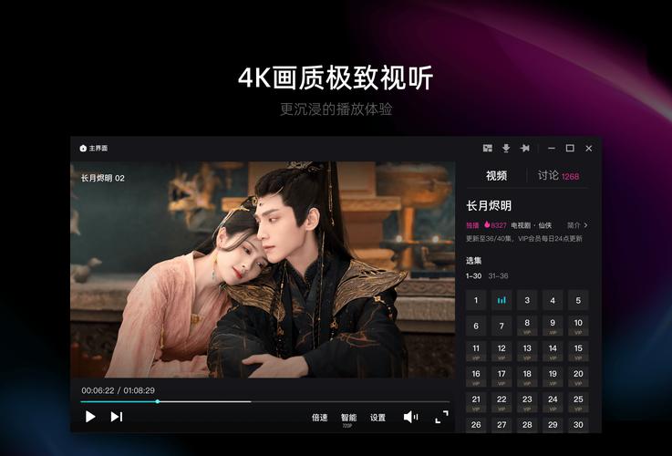 和黑丝老师啪啪啪的相关介绍