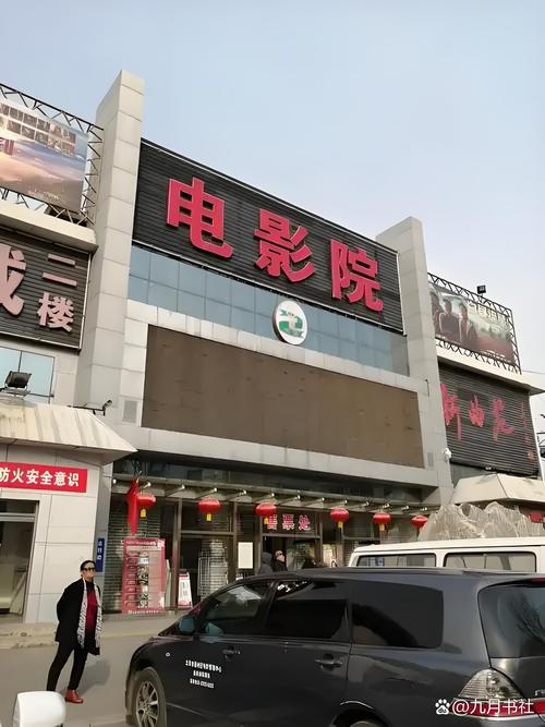 人妻性事小说的相关介绍