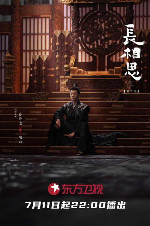 东京精油按摩r级的相关介绍