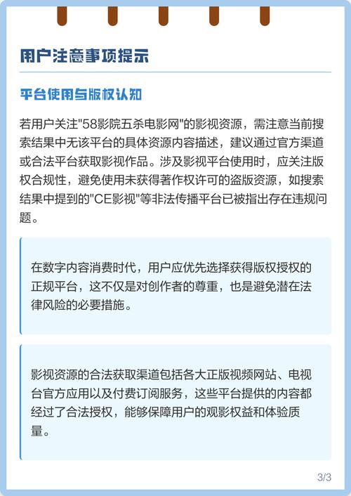 在线观看操出白浆的相关介绍