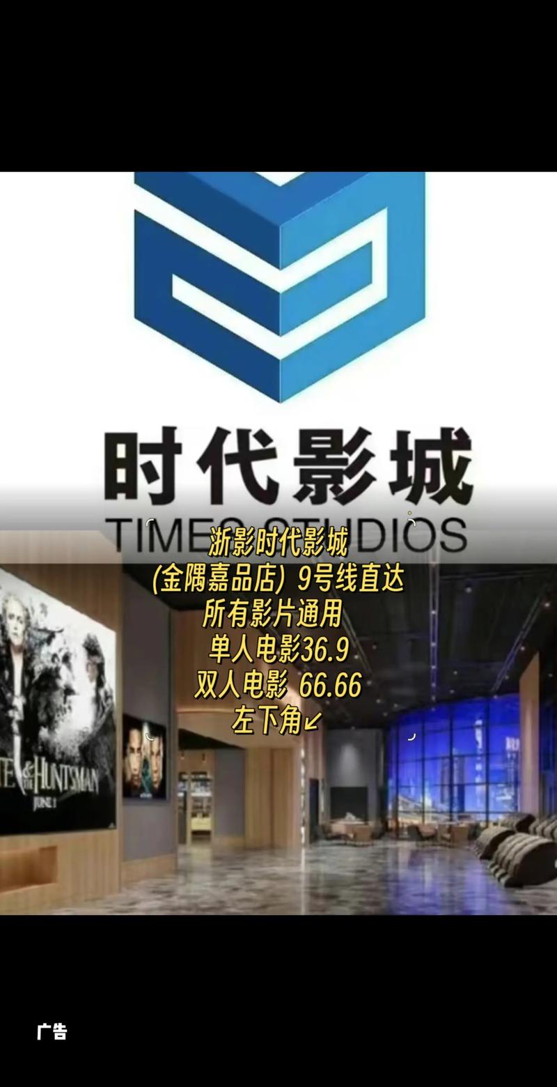 狠狠干影院的相关介绍