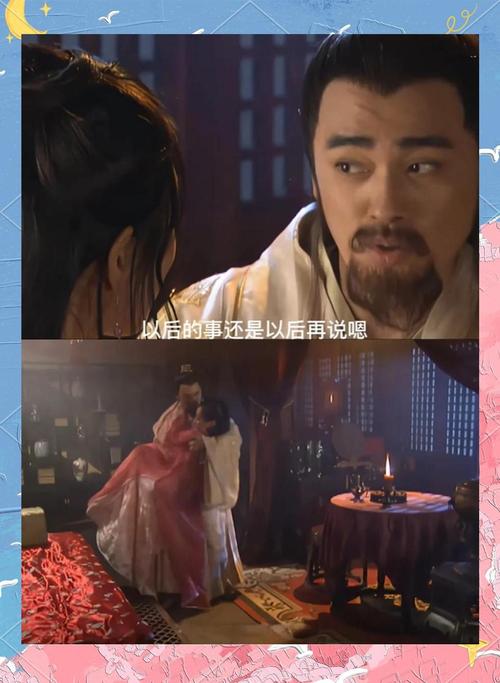 欧美成人短片在线的相关介绍