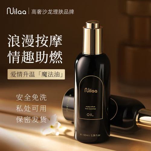 精品人妻少妇嫩草av专区的相关介绍