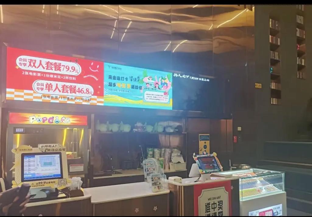 w人妻的裸体按摩电影的相关介绍