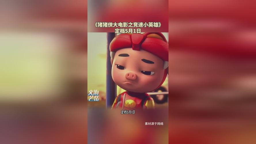 伦理片妻子的按摩的相关介绍