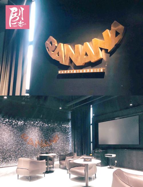 91极品少妇酒店高潮在线播放的相关介绍