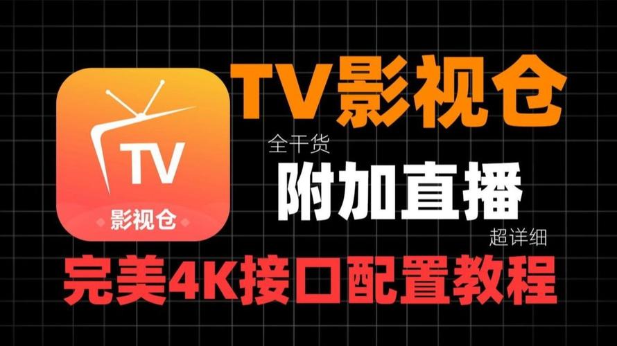 和老师啪啪啪的相关介绍