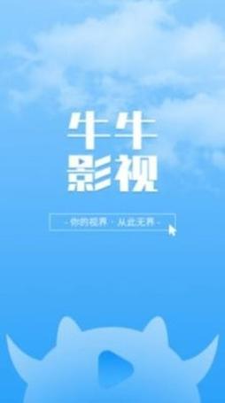 久久婷婷色av的相关介绍