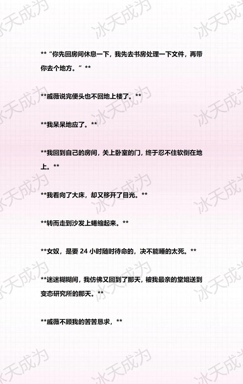 久久熟妇少妇亚洲精品的相关介绍
