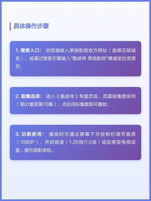 亚洲少妇二三区的相关介绍