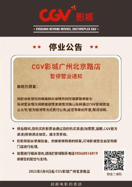 欧美熟妇123的相关介绍