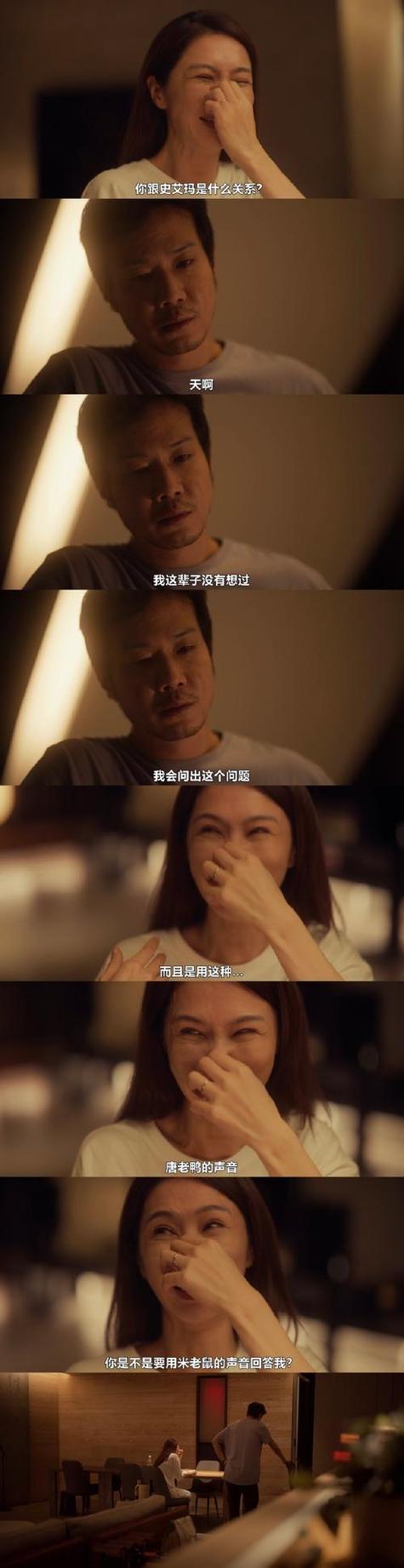 18禁在线网址的相关介绍