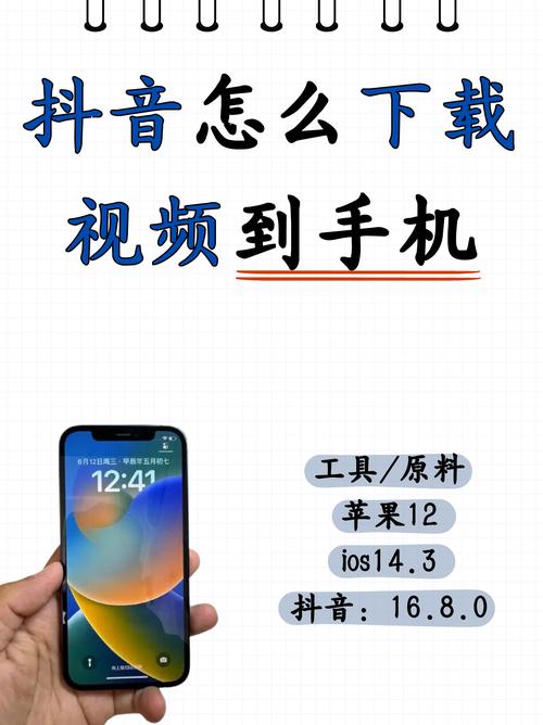 4480新热播影院手机版的相关介绍