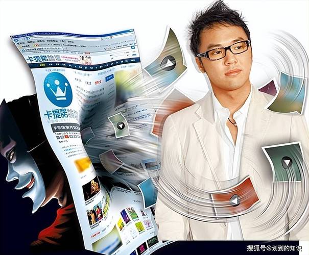 欧美极品h的相关介绍