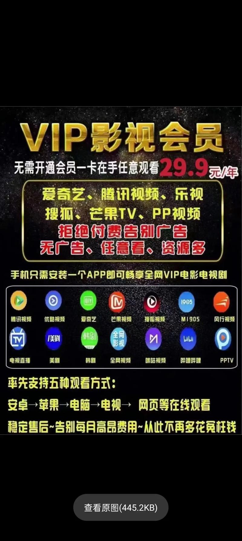 被顾时夜c到高潮小说的相关介绍