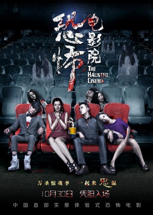 飞空精品影院的相关介绍