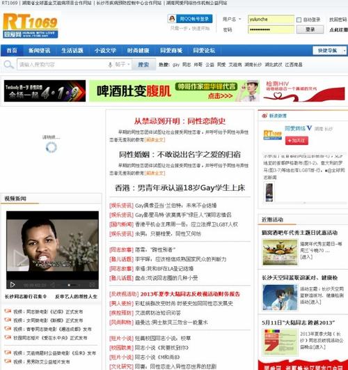 欧美久久动态的相关介绍