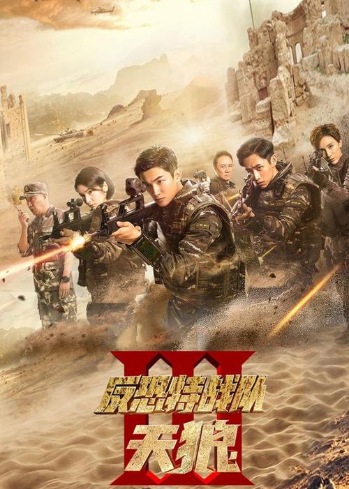 18看的漫画app的相关介绍