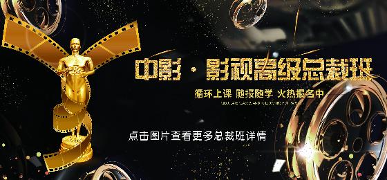 禁止18岁在线播放的相关介绍